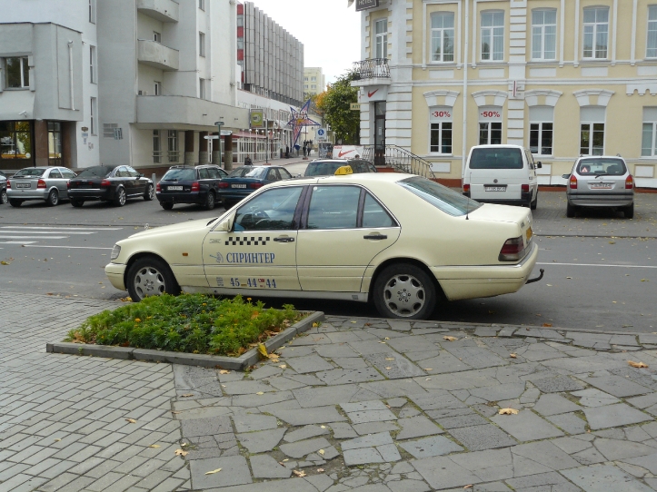 Миронова