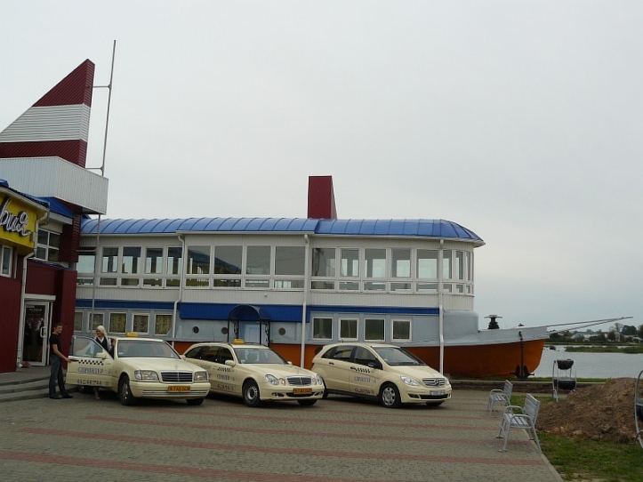 Санта Мария