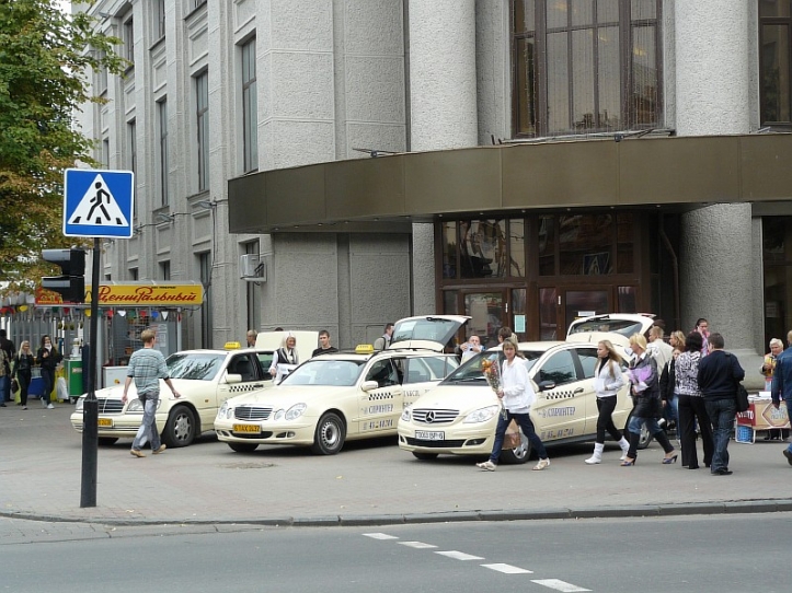 Универмаг центральный
